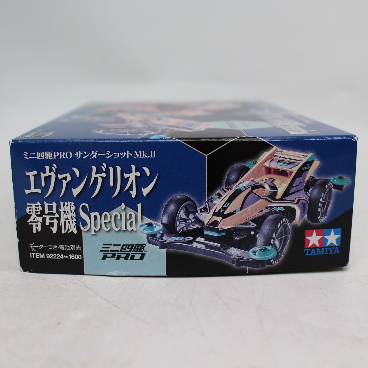 タミヤ ミニ四駆PRO サンダーショット Mk.II エヴァンゲリオン 零号機