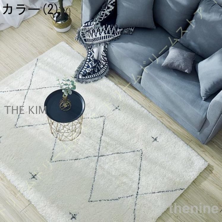 ベニワレン 無地 ラグ