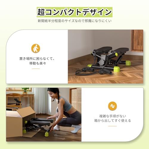 【新着商品】ステッパー MERACH（メリック）健康ステッパー 上下足踏みと左右 Amazon | ステッパー MERACH (メリック) 健康ステッパー 上下