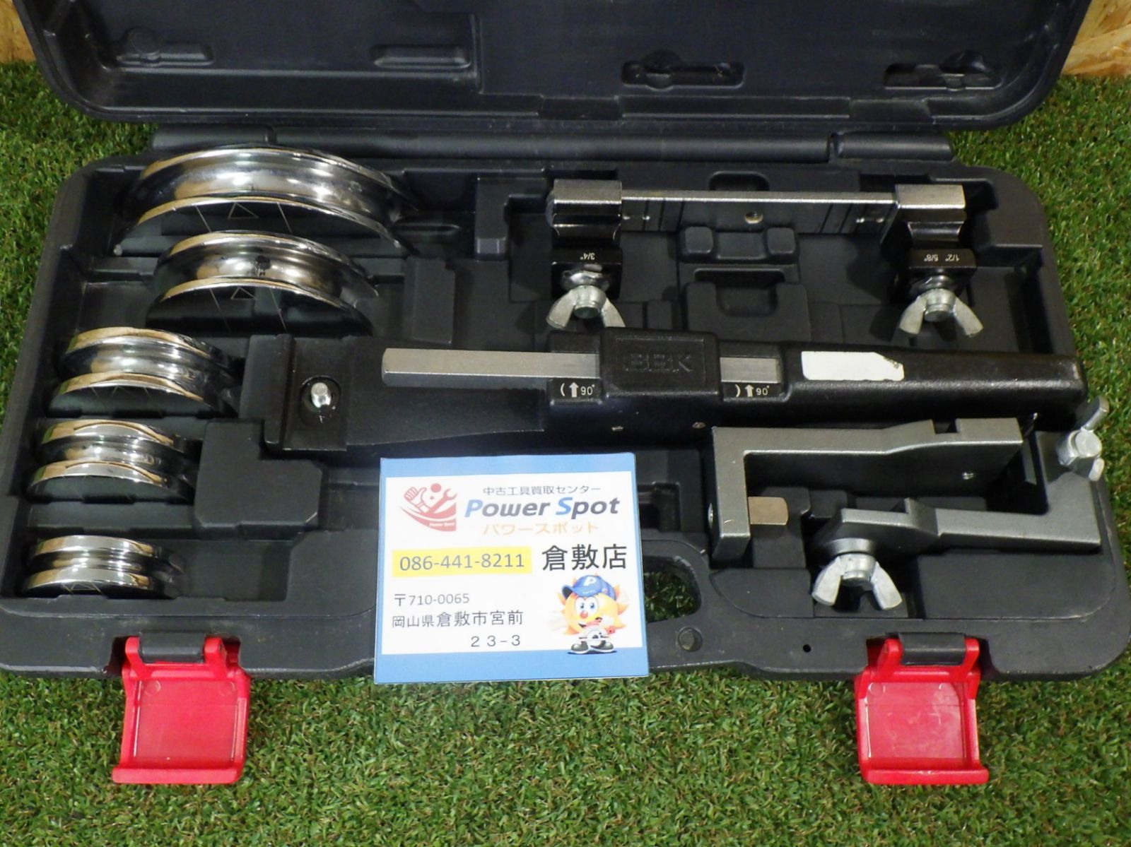 BBK ラチェット式チューブベンダー スライド式シューバータイプ RB 