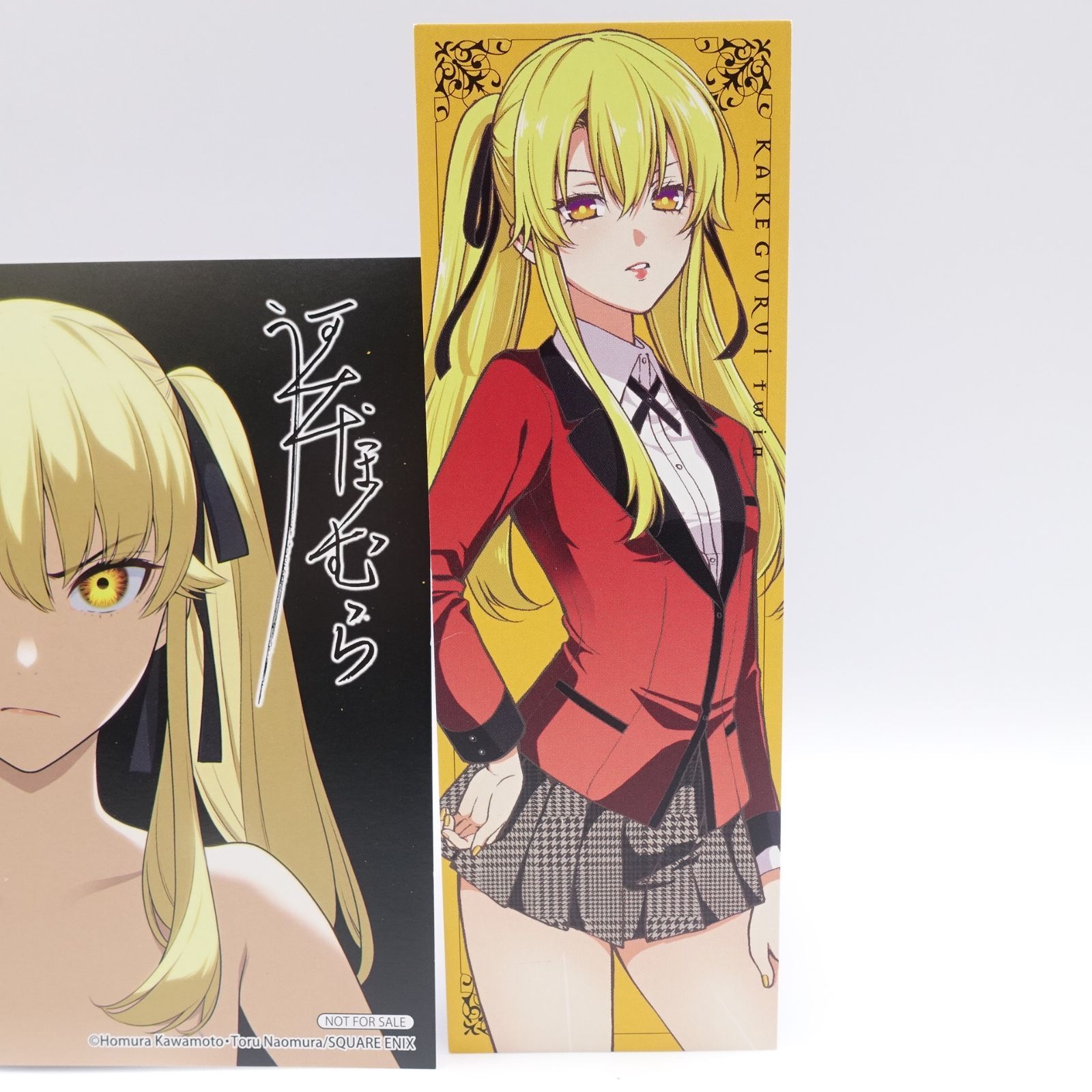 Amazon.co.jp: 賭ケグルイ 賭ケグルイ双 早乙女芽亜里 特典
