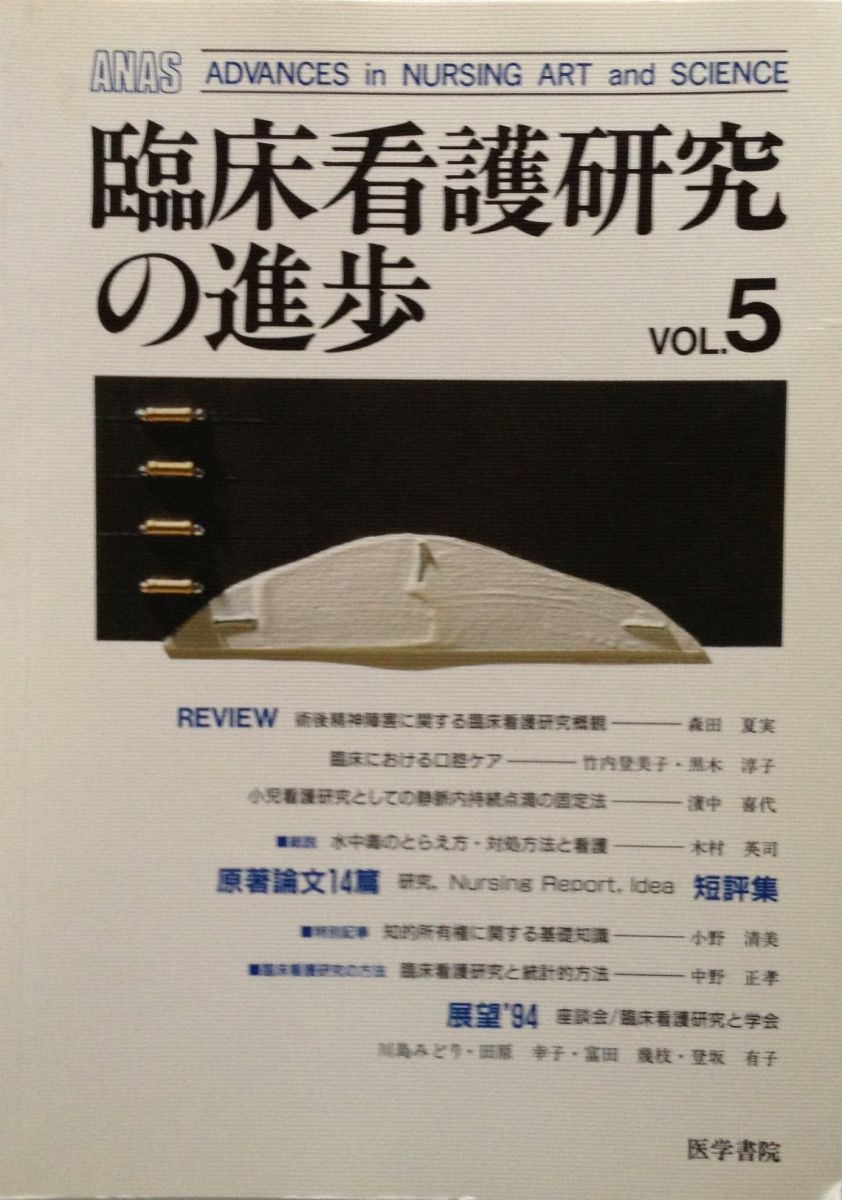 スリーハンドレッド映画の仮面 だと思います！