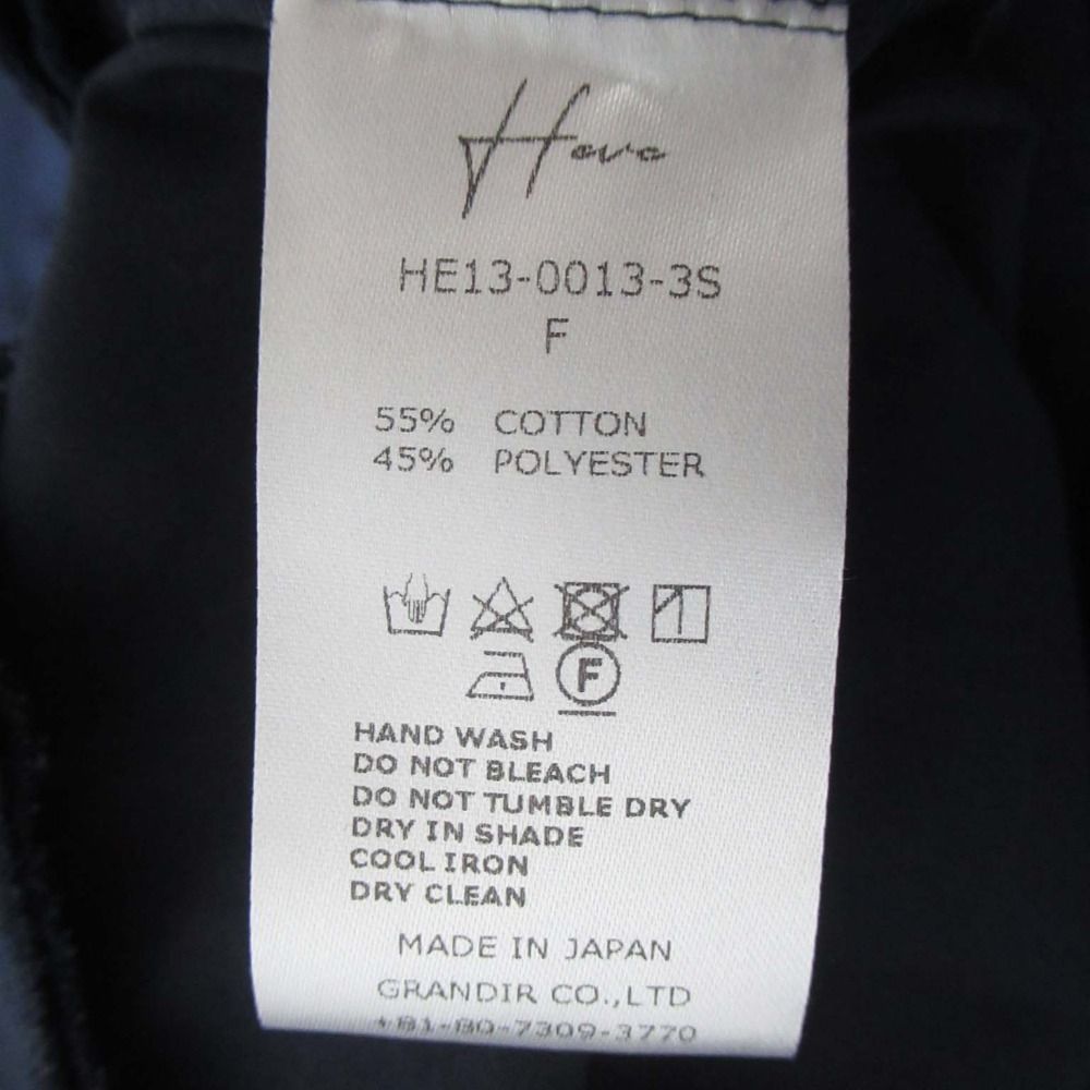 未使用 Heve ヘイヴ シャーリングペプラムブラウス 長袖 プルオーバー