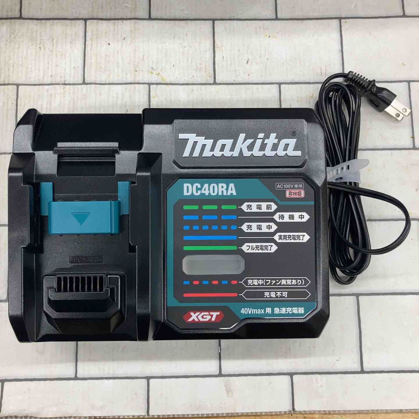 コードレスインパクトドライバー TD002GRDX