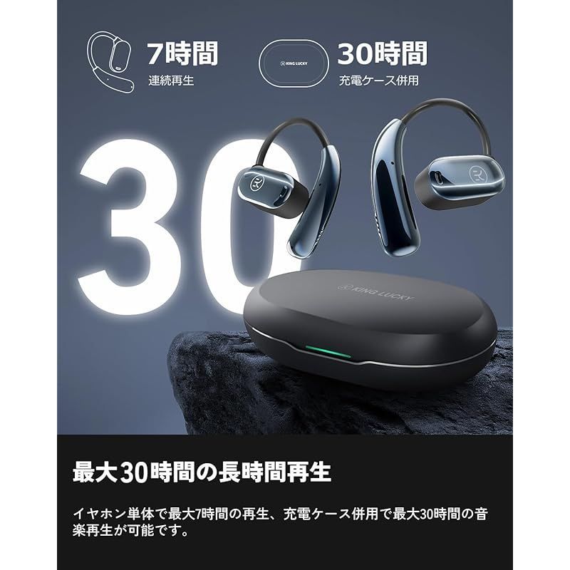 特価商品】【2024年新登場】 King Lucky i31 Pro Max オープン