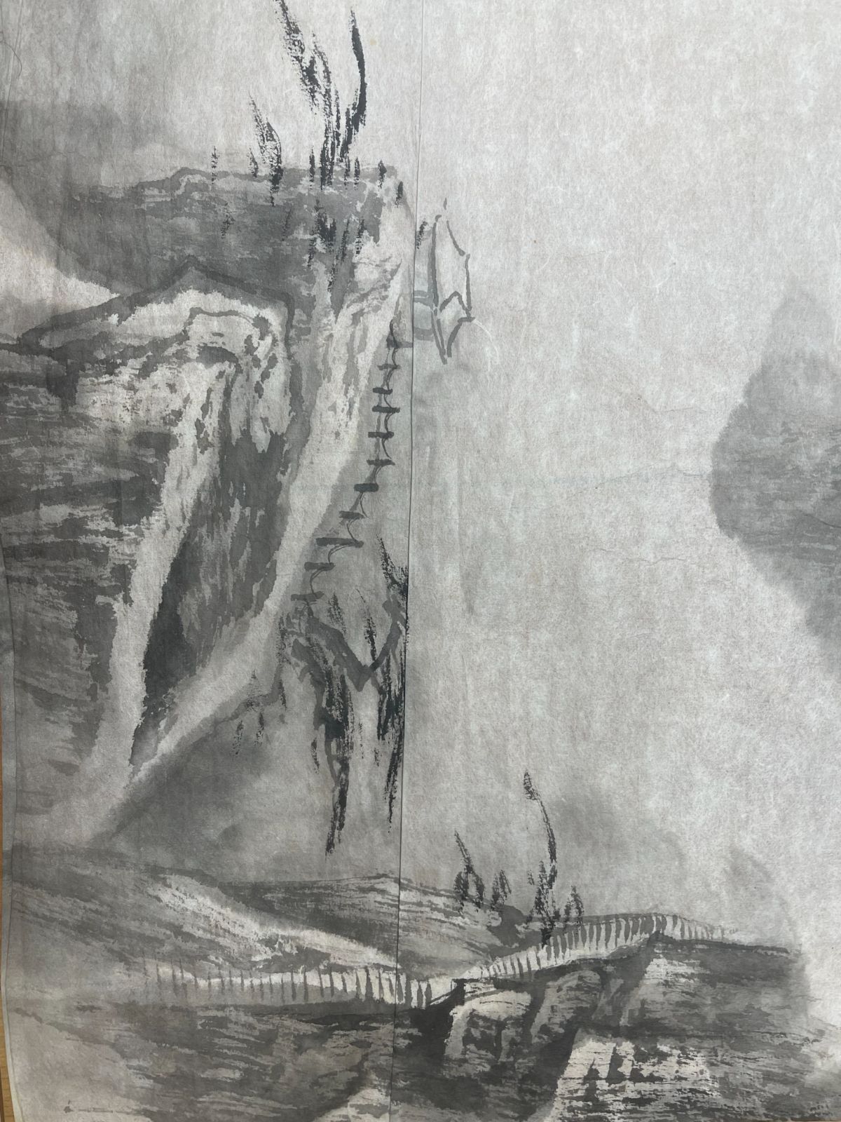 黃山橫雲 画心
