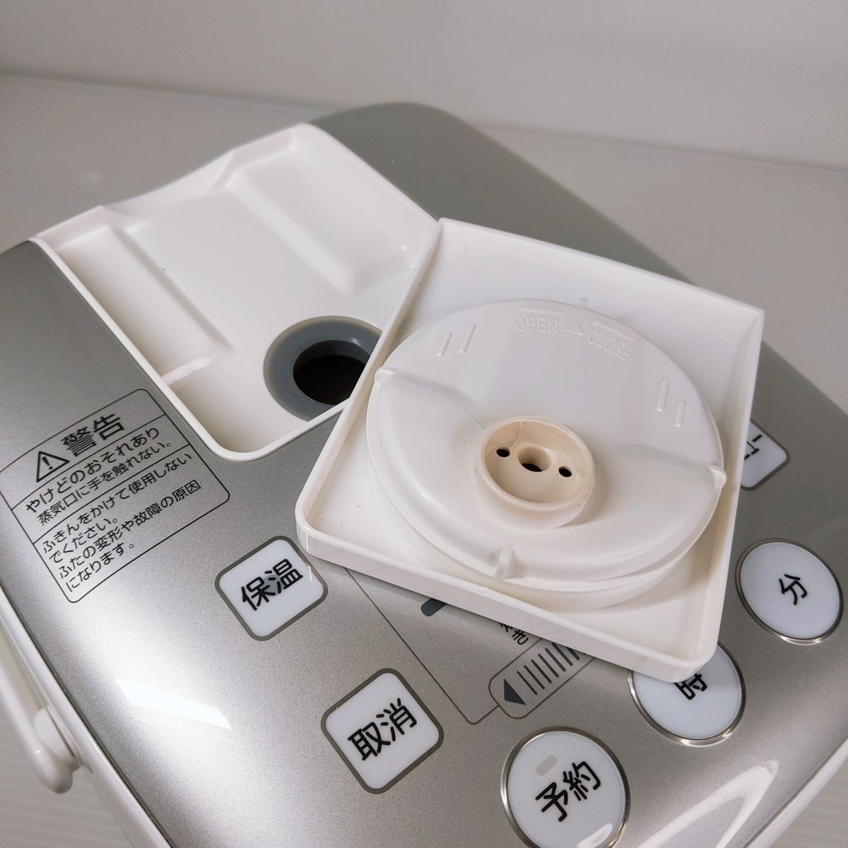 【中古】「非常に良い」YJB300 楽天市場】yjb-300の通販