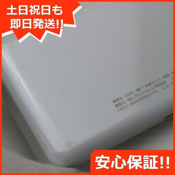 ルーター NEC