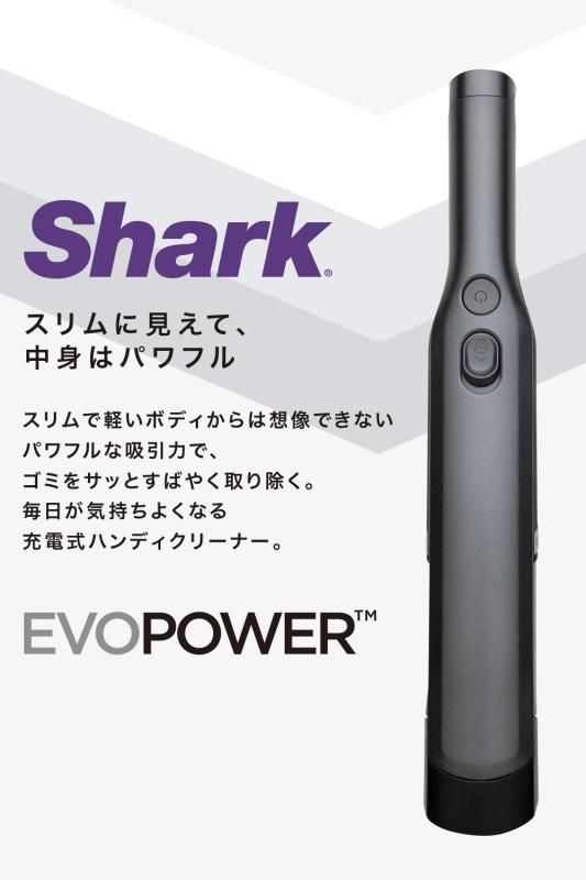 掃除機 ハンディクリーナー