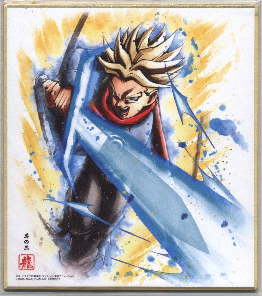 【バラ売り可】ドラゴンボール色紙ART　6弾　計36枚 ドラゴンボール 色紙ART6｜発売日：2018年8月6日｜バンダイ