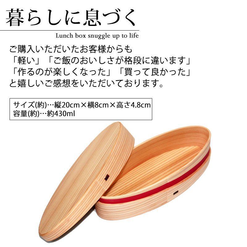 大舘