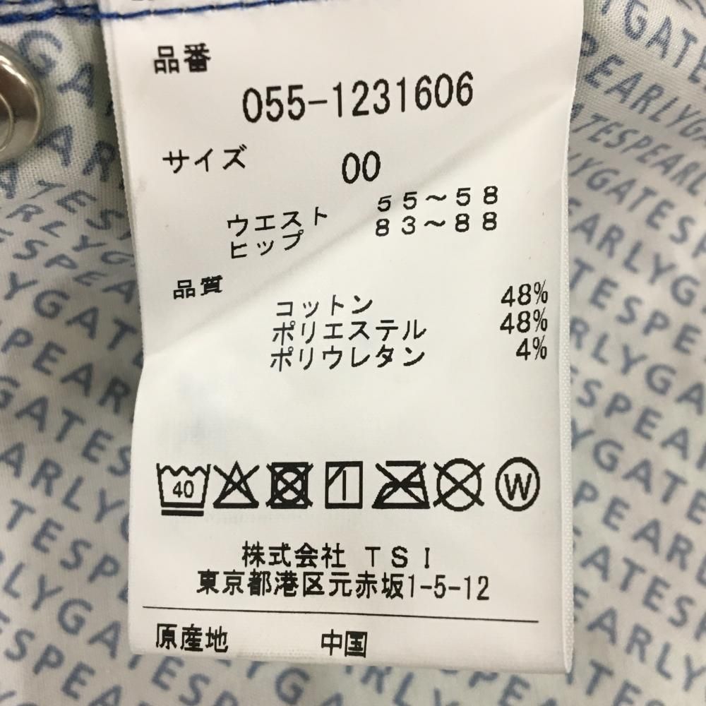 新品】パーリーゲイツ パンツ ネイビー×エメラルドグリーン ヤシの木柄