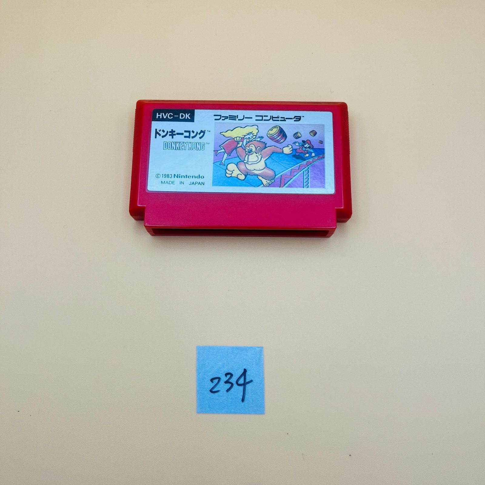 ドンキーコング銀箱 ニンテンドウ(NINTENDO)|ドンキーコング銀箱|HARDOFFオフモール