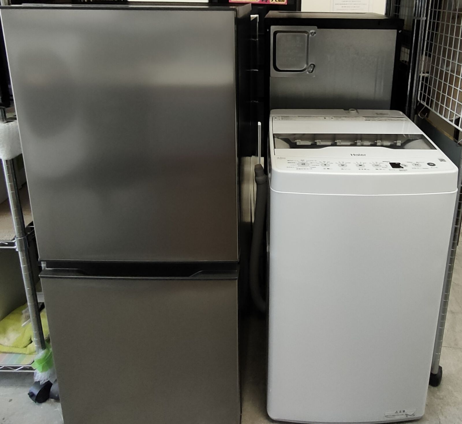 【超歓迎】 ☆冷蔵庫・洗濯機セット AQUA 冷蔵庫 135L 2023年製 AQR-14N 冷蔵庫・冷凍庫