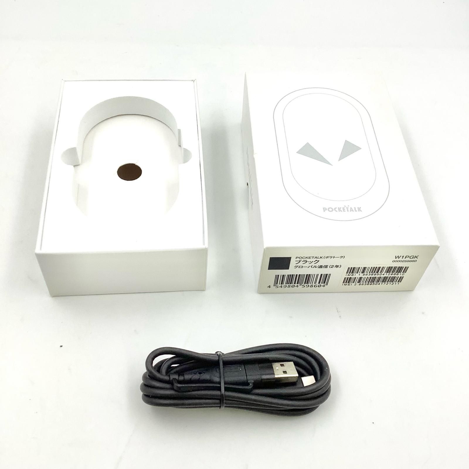 G-RL S901 ZSⅡ ジムニー 純正ナビ ドラレコ付き パイオニア スズキ