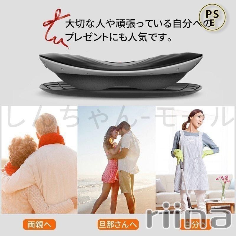 マッサージ機 腰 マッサージ器 3in1 赤外線 温熱 療法 ぎっくり腰 治療 腰椎 腰痛 携帯便利 父の日 母の日