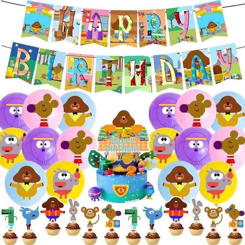 Hey Duggee ヘイ・ダギー絵本12冊 全冊音源付動画おまけ