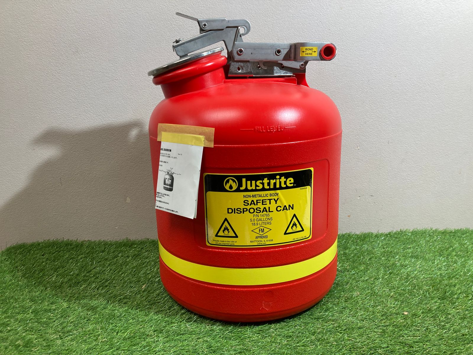 1個限り エスコ EA991JF-5 19.0L 5ガロン廃油缶 アクトツール富山店 BR