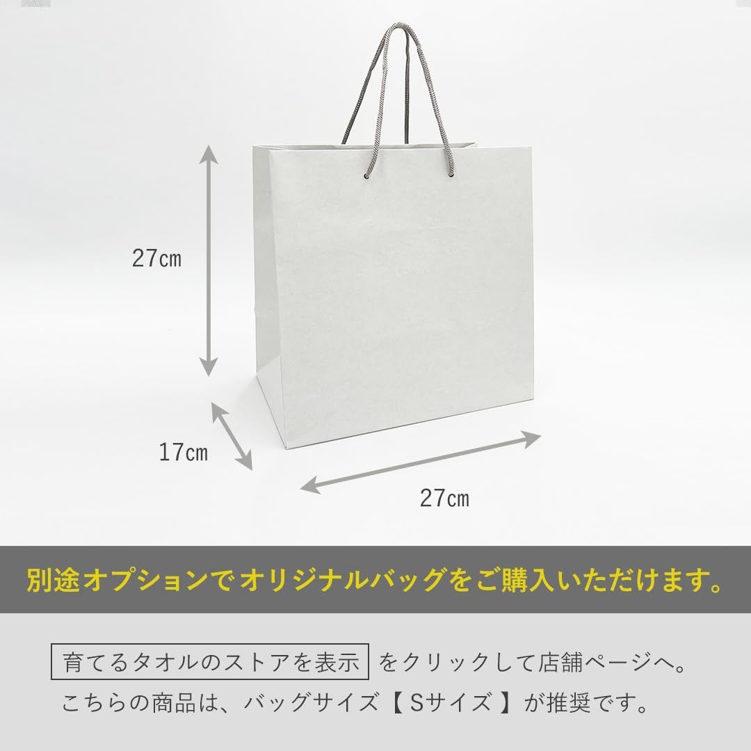 綿100％