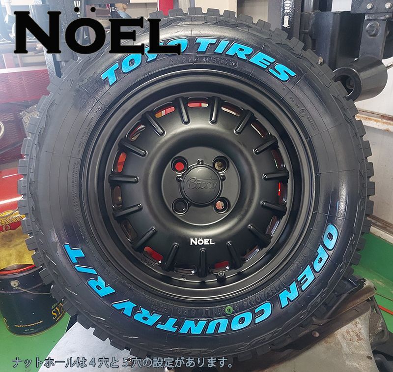 要リフトアップ&加工 新商品 軽トラ 軽バン ハイゼット エヴリィ