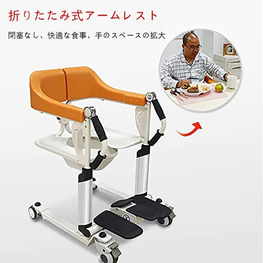 移動が簡単なバスルームと部屋 可動式トイレ