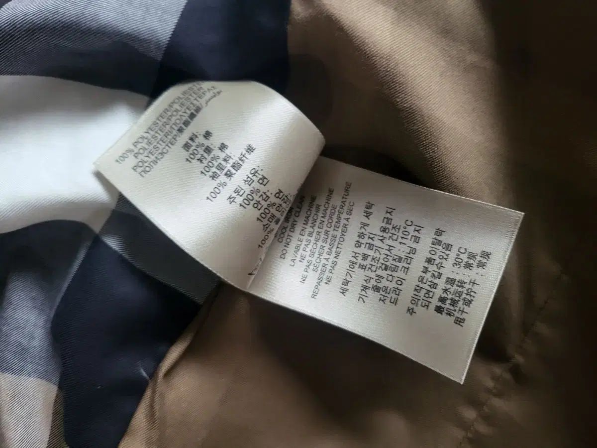 ジャケット ブルゾン