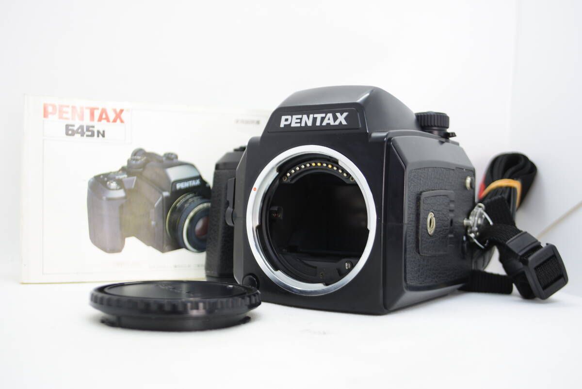 PENTAX 645N レンズ3セット PENTAX 645N レンズ3セット PENTAX645シリーズ揃いました！ PENTAX