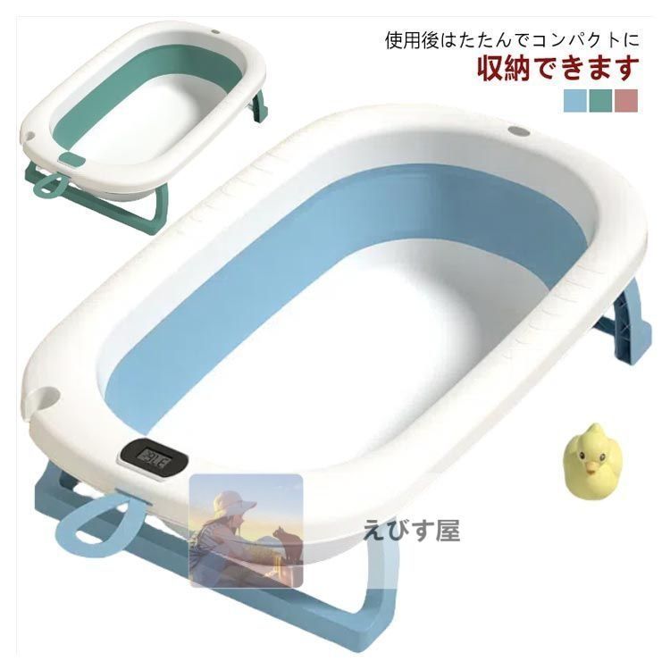 収納簡易