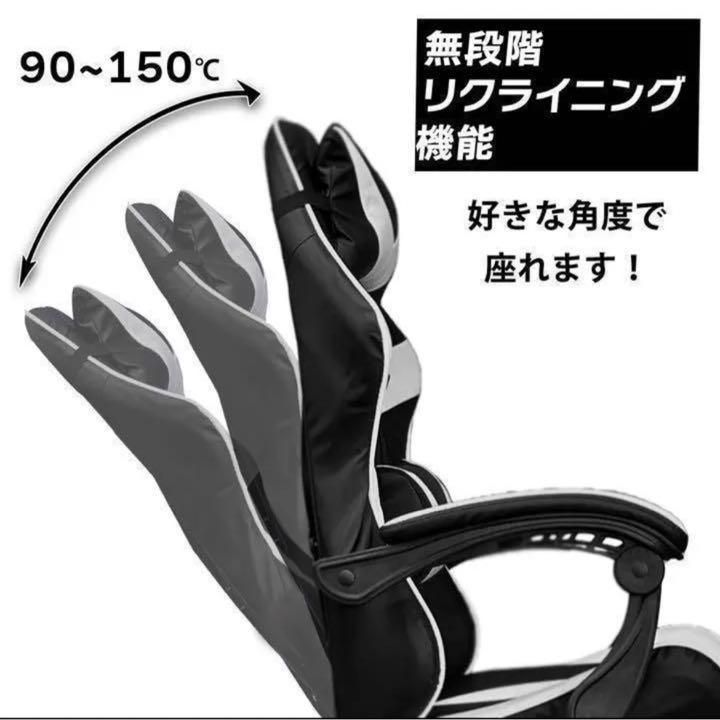 ゲーミングチェア リクライニング 足置き クッション リモート 動画配信 緑