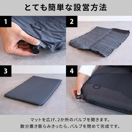 ダブルサイズ QC-CMD5.0