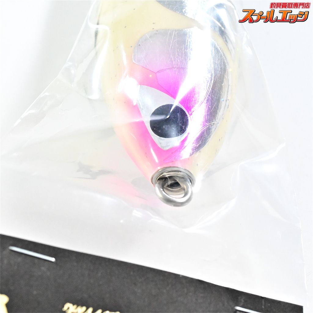 CBONE シービーワン ライアン 250 グローホワイト CBONE RYAN 海水用ルアー K_060 e06361