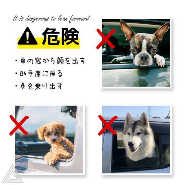 脱走防止 耐久性
