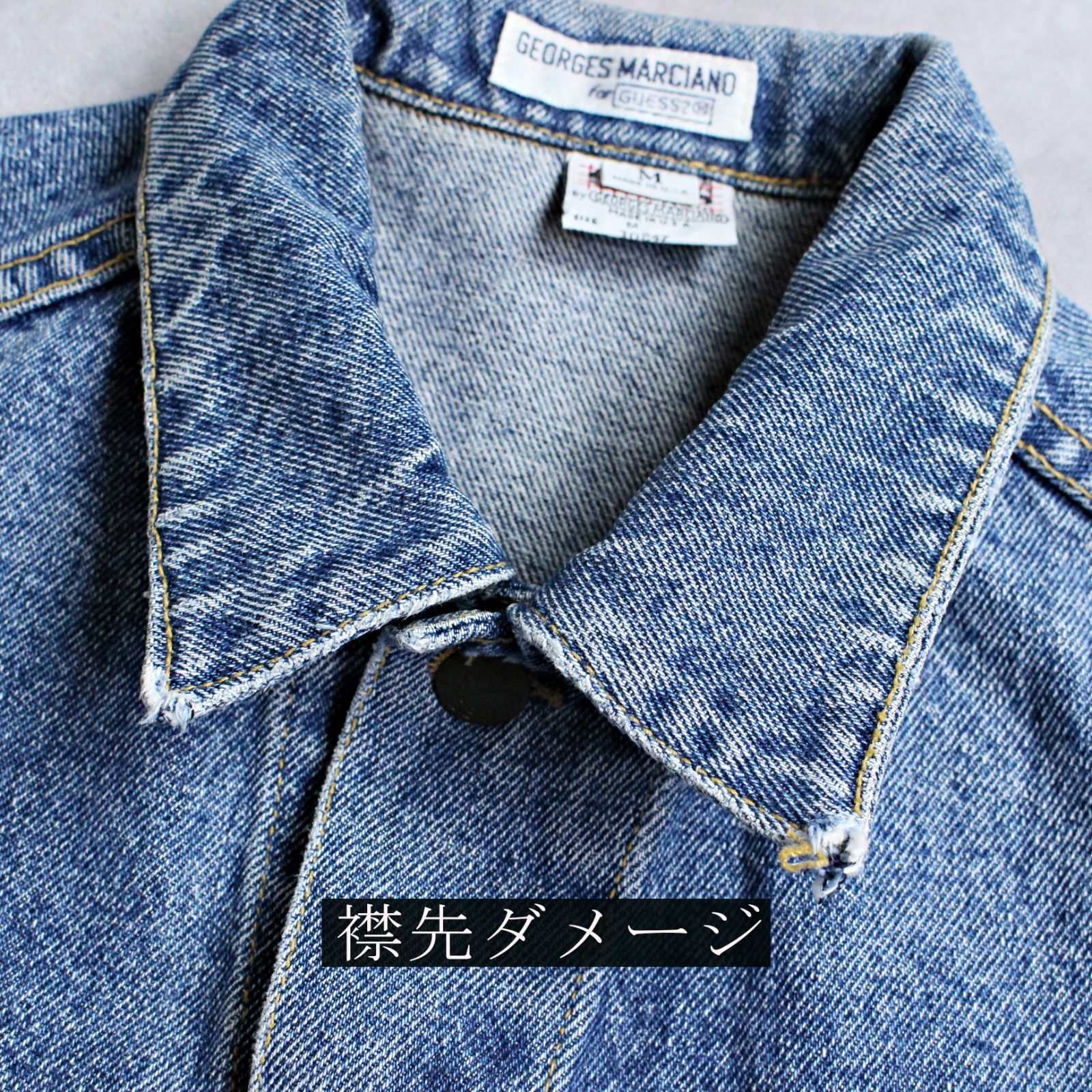GEORGES MARCIANO For GUESS】80s～90s USA製 ビンテージ デニム