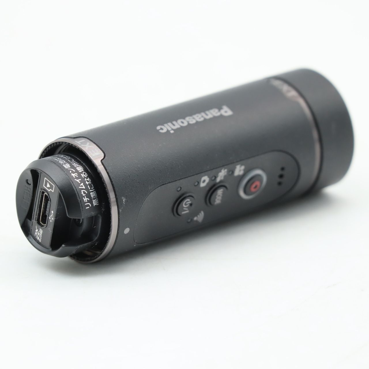 Panasonic HX-A1H-K