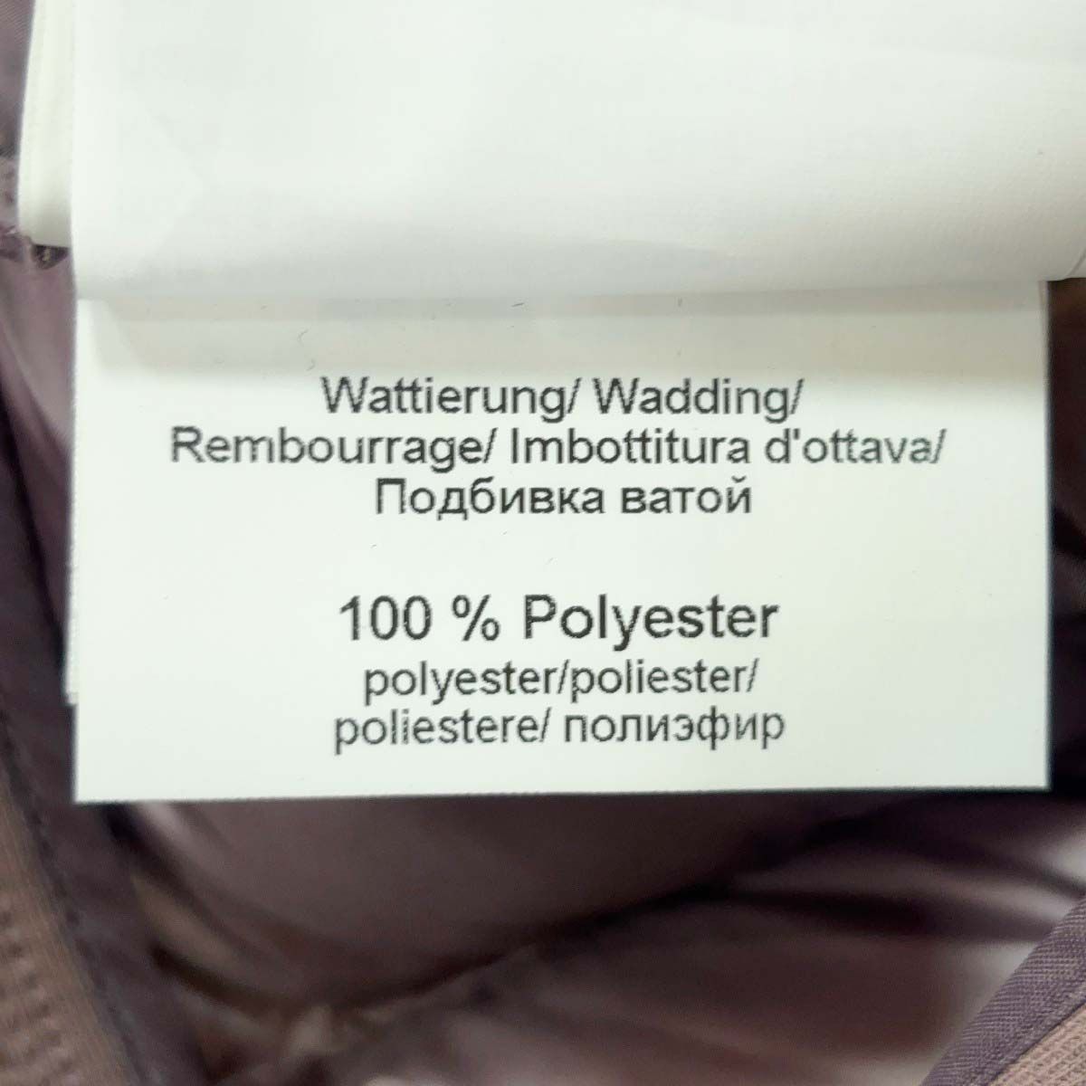 ピカー SURI キルティングジャケット I44 パープルグレー レディース PIKEUR 乗馬 馬術