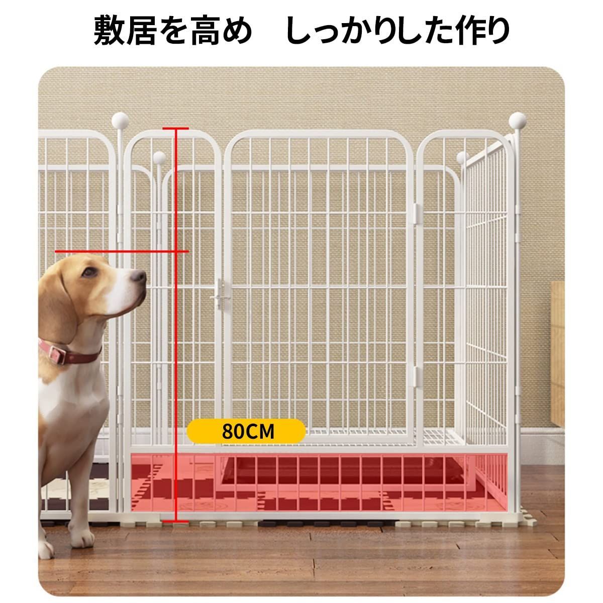 折りたたみ式 安く 大型犬 ペットサークル 扉付き