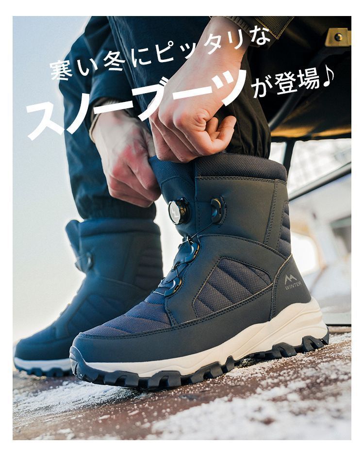 滑り止め