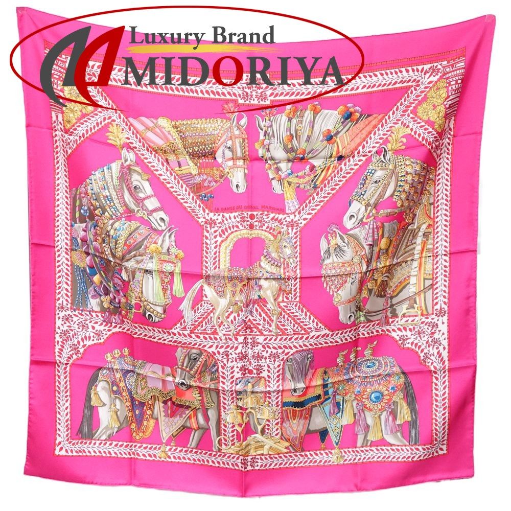 エルメス HERMES カレ90 マールワーリ馬のダンス スカーフ シルク100