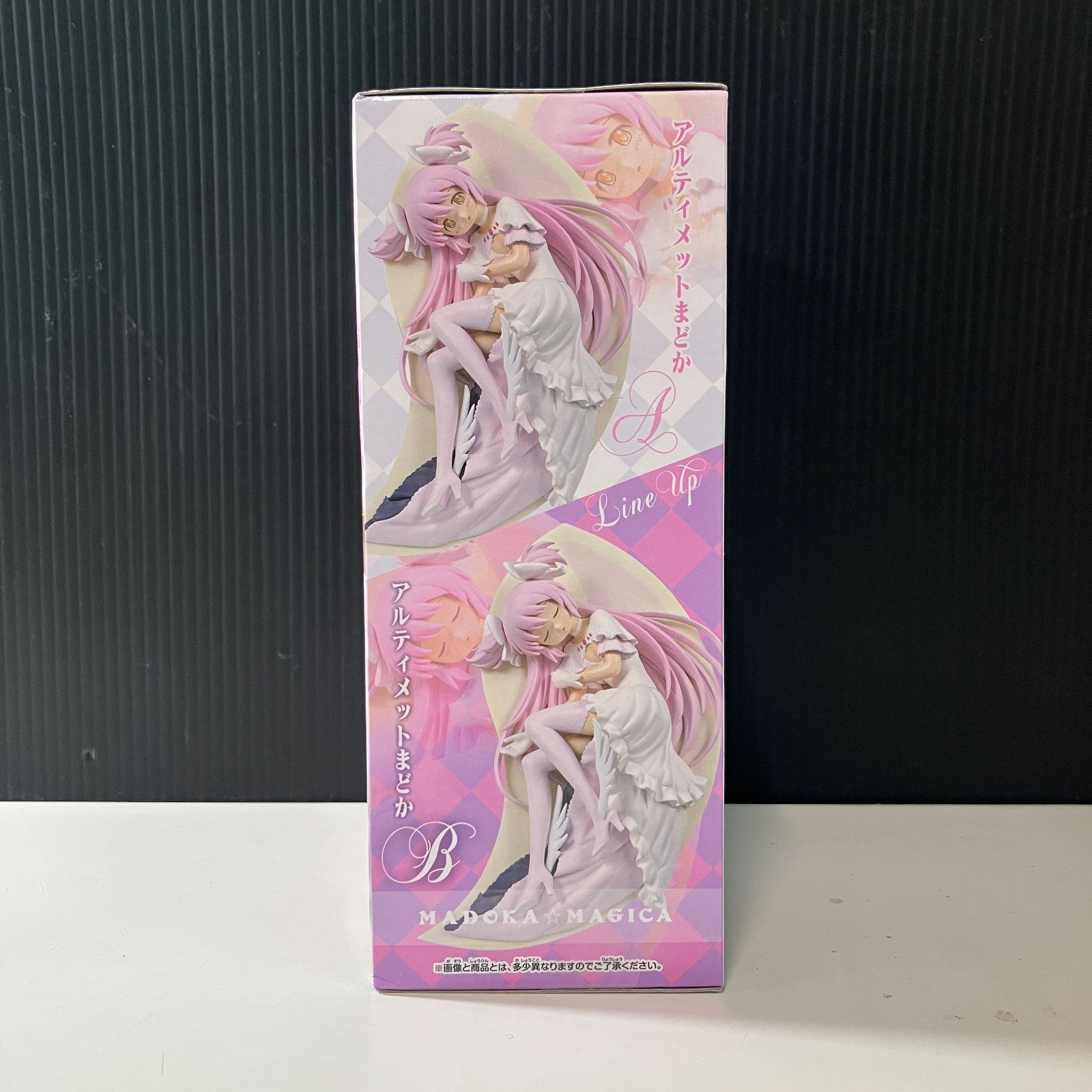 むつ41-081502】魔法少女まどか☆マギカ アルティメットまどか