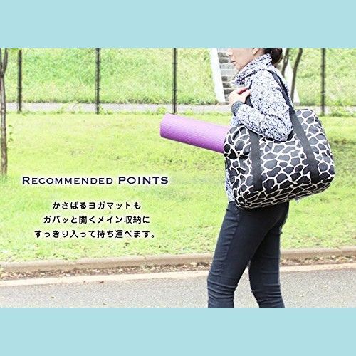 ラケット2本収納ポケット