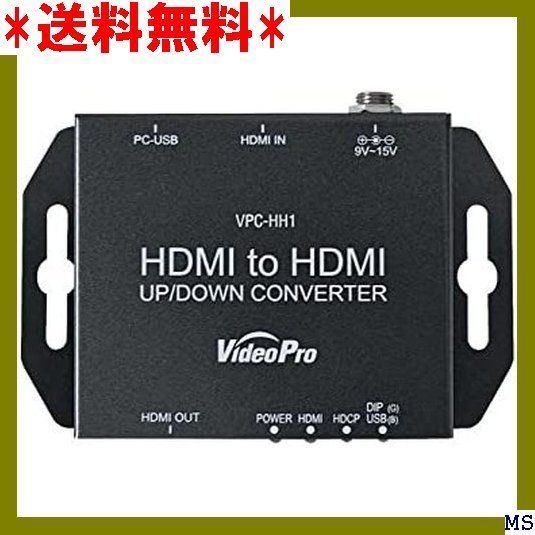 Ｉ メディアエッジ VideoPro HDMI to HD PC-HH1 367 - ハル☆【重要