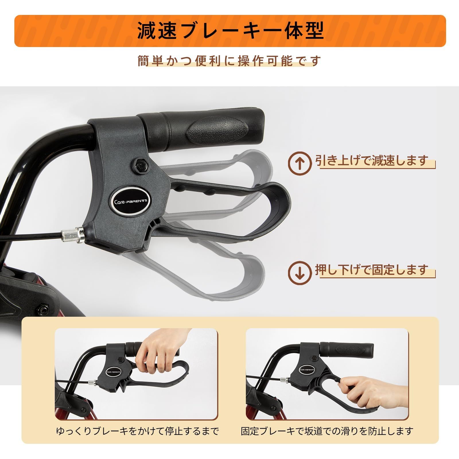 1台3役