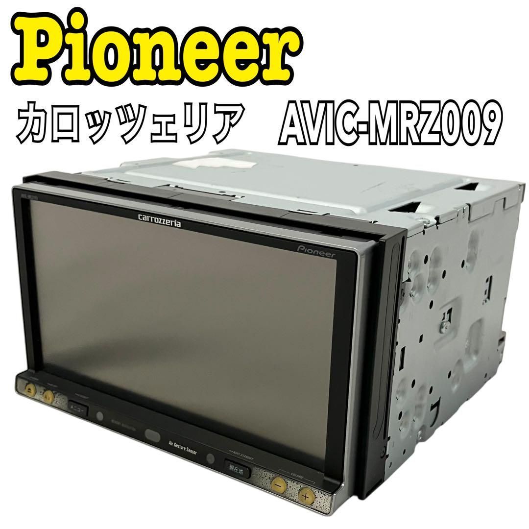 パイオニア カロッツェリア