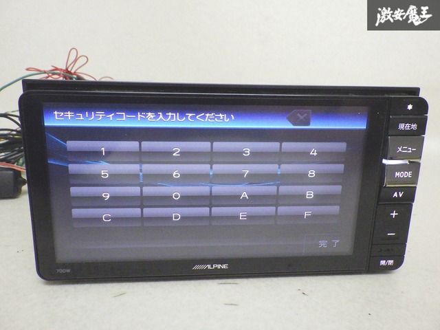 新品　ALPINE 700W 7型ワイドナビ② 新作登場，定番 ALPINE アルパイン 700W カーナビ ナビゲーション