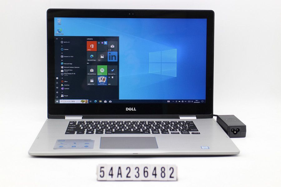 DELL Inspiron 15 7579 2-in-1 Core i5 7200U 2.5GHz/8GB/256GB(SSD)/15.6W/FHD(1920x1080) タッチパネル/Win10 【54A236482】