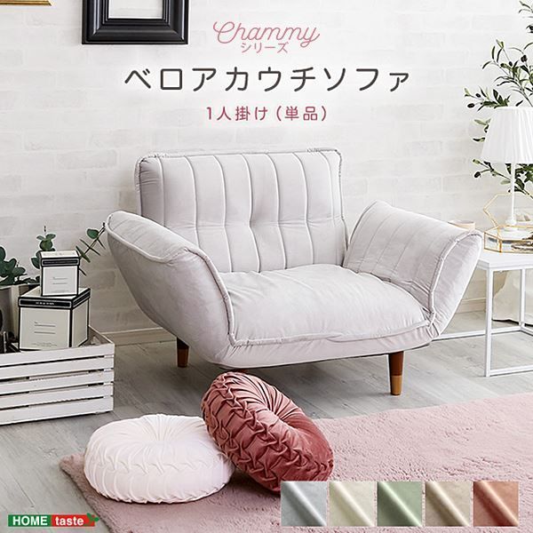 美術品・アンティーク・コレクション 「L200」長期保管品 葡萄杢 無垢