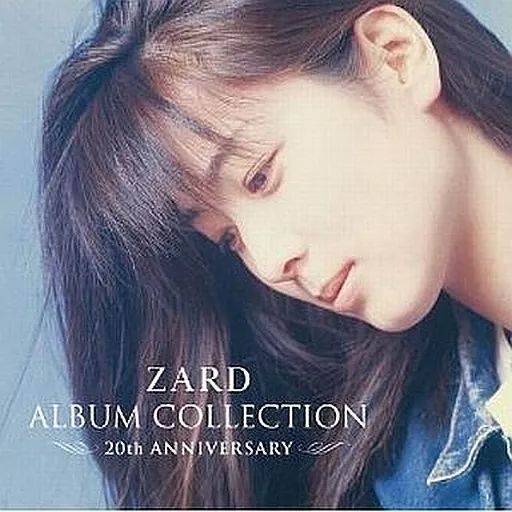 中古】邦楽CD ZARD / ZARD ALBUM COLLECTION ～20th ANNIVERSARY