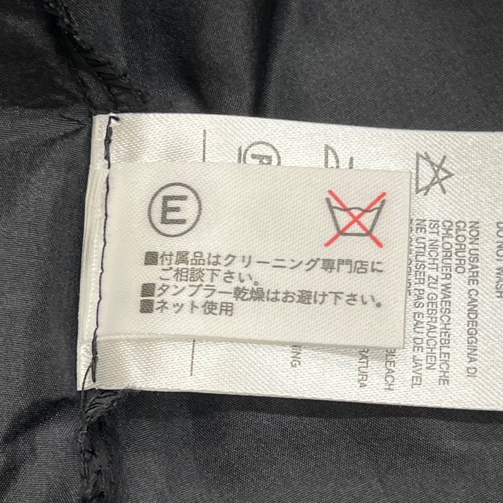 ブルマリン.シルクスカート 5.jpg