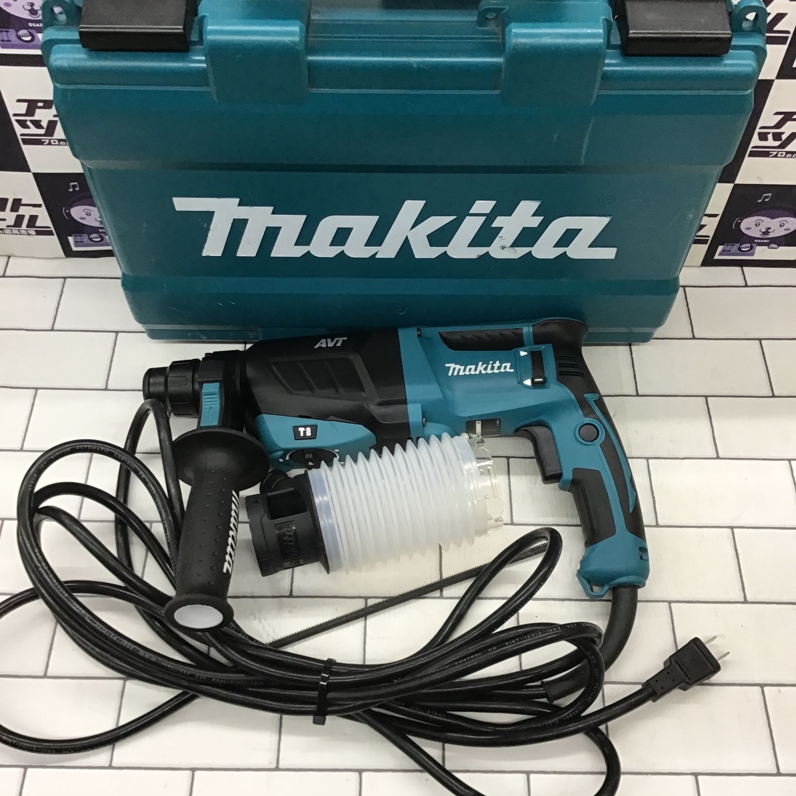 マキタ(makita) ハンマドリル HR2631F【所沢店】
