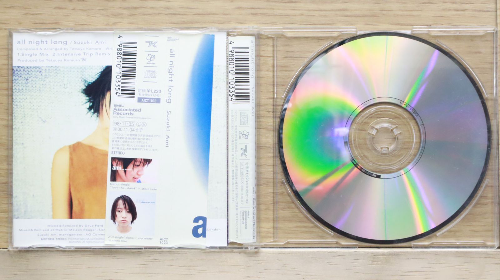 .【韓国語版】【未使用未開封】夢色パティシエール　浮き輪 夢色パティシエール』を大人が真面目に青春して踊ってみた - YouTube